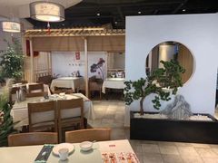大堂-闫府私房菜·百年鲁菜(欧亚店)