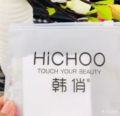 点击看大图 -HQ半永久纹绣纹眉