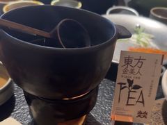 -大龙燚·旷野鲜火锅(广州首店)