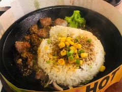 -胡椒宅男(市民中心店)