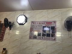 -信行丰炖品皇店(光孝路店)