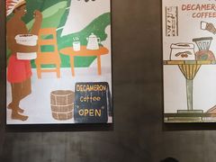 大堂-DECAMERON十日谈(卓悦汇店)