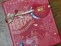 -派悦坊·甜品·蛋糕(日坛店)