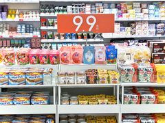 -kk进口品集合(丽悦新天店)