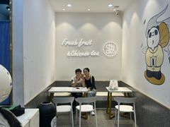 -茶百道(公园天街店)