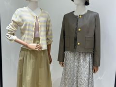 -伊势丹(现代城店)