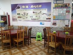 -佳荣老五生态牛肉馆