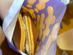 -泽田本家·铜锣烧(TX淮海店)