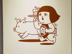 -奇纳百川