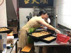 -王天顺海苔饼