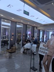 -藤野造型烫染·漂发