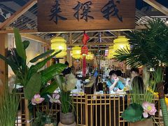 -探窝·竹笙椰子鸡(杨箕店)