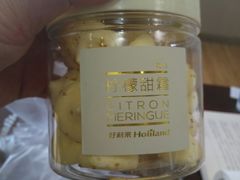 -好利来(道前街店)