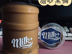 双料阿华田脆泰奶-milkplus·泰式奶茶(较场东路店)