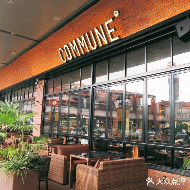 福州探店commune福州第②分店在东二环泰禾开业啦