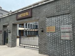 -天津妈祖文化园