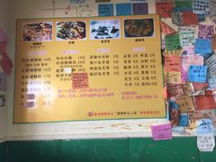 -丽丽三鲜螺蛳粉(田林路店)