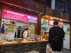 -锦泓老字号猪脏粉(东联大厦店)