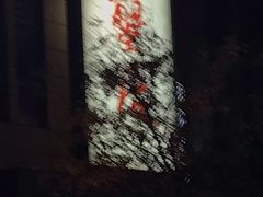 -蟹后Crabber(水悦城店)
