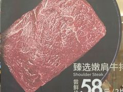 -必胜客(龙之梦购物中心店)