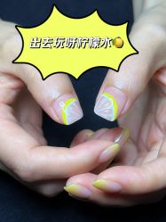 -LEILEI NAIL蕾蕾美甲美睫