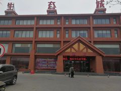 -龙达温泉生态城