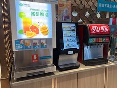 -半天妖烤鱼(大兴大悦春风里店)