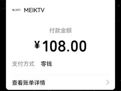 -魅KTV·AI辅唱(人民广场旗舰店)