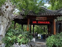 -巡塘古镇