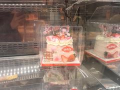-味多美蛋糕(新和平里店)