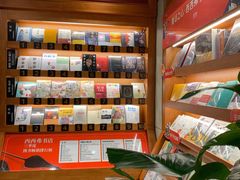 -西西弗书店&矢量咖啡(壹方购物中心店)