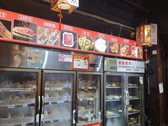 -欧阳小姐在成都(鼓楼店)