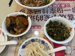 -王興記(中山路店)