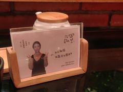 -园里火锅(仁和新城店)