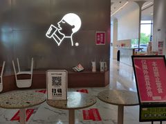 -喜茶(永旺梦乐城店)