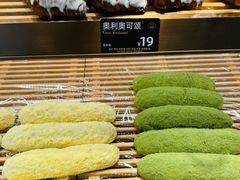 -FANEN法念·烘焙·甜点(万象城店)