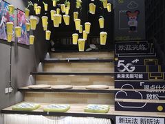 -咪咕咖啡(北京西单店)