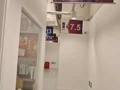 -英孚教育青少儿英语(长宁来福士中心)