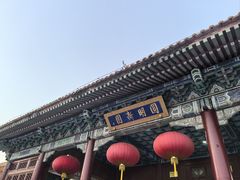 -珠海圆明新园