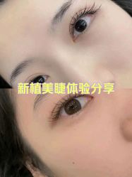 -JH佳卉美甲美睫