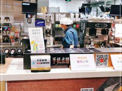 -麦当劳(东直门外大街店)