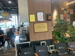 -椰庭·椰子鸡·创意玩家(晶耀前滩店)