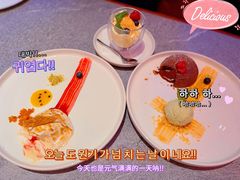 -Ministry of Crab•MOC(交子大道店)