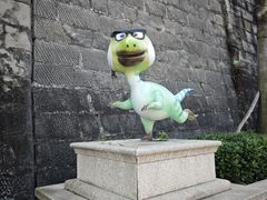 -自贡恐龙博物馆