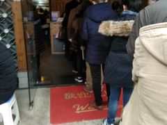 -秦云老太婆摊摊面(全国总店)