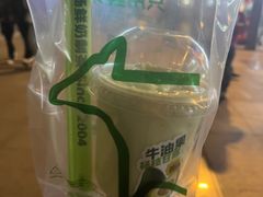 -迷客夏Milksha(合肥步行街首店)