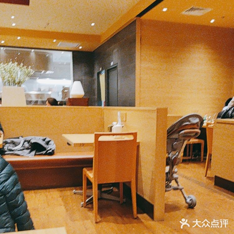 和幸~日式炸猪排