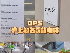 -O.P.S. CAFE