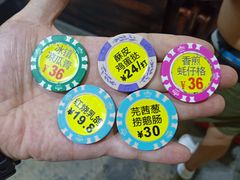 -石岐乳鸽村(南海第三分店)