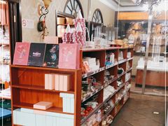 -咖咖熊蛋糕定制·蓝风车动物奶油